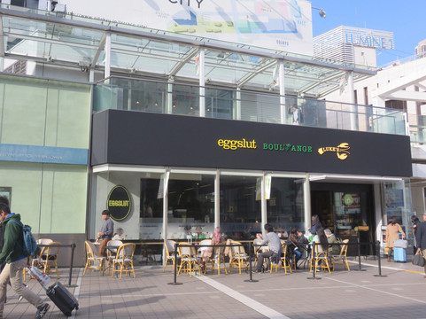 eggslut 新宿サザンテラス店