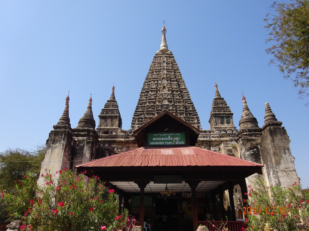 Mahabodhi Paya景点图片