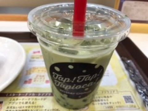 ミスタードーナツ ザ・モールみずほ16ショップ