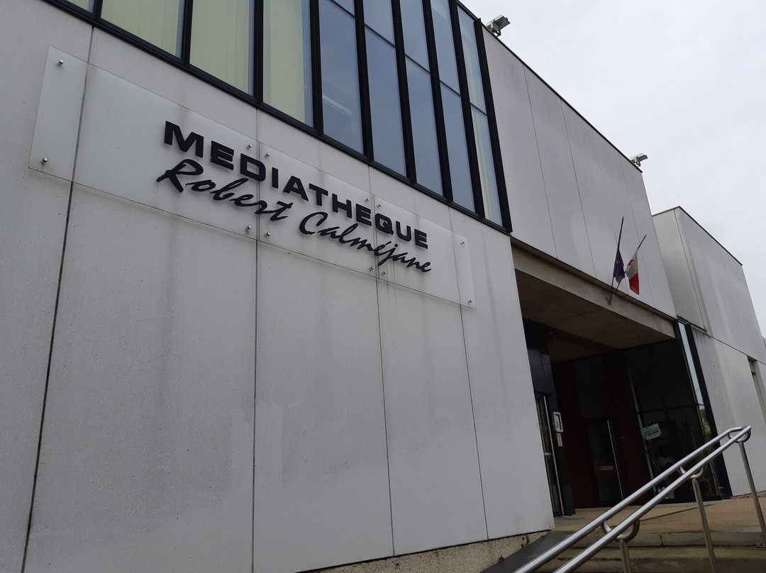 Médiathèque Robert Calméjane-Villemomble必去景点