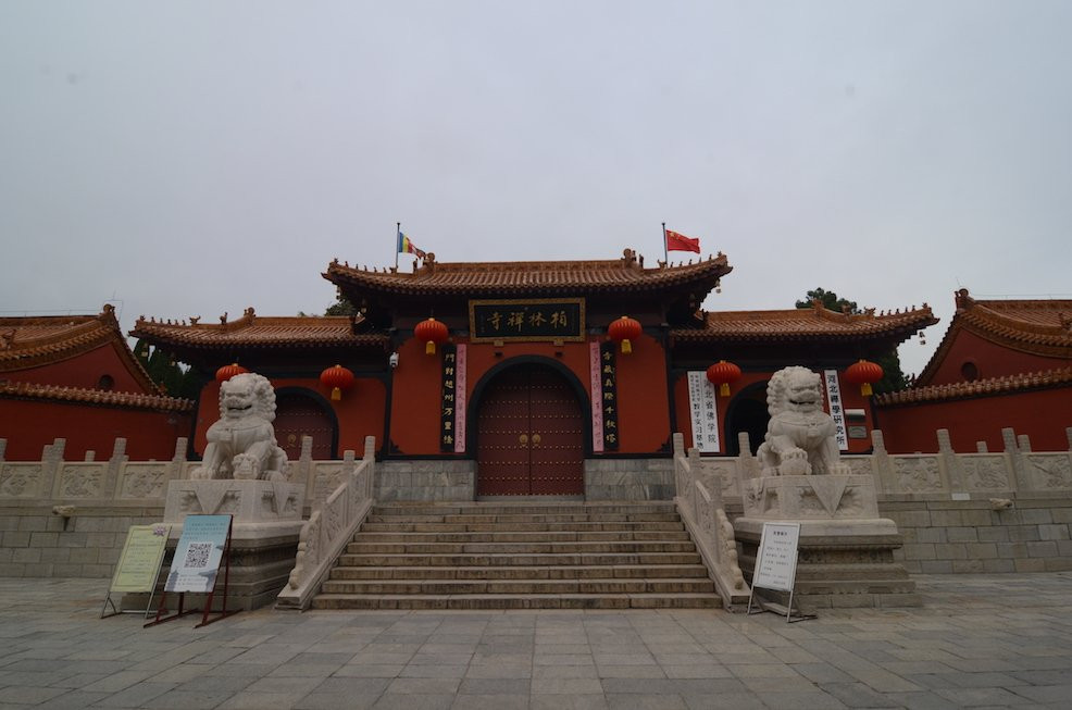 柏林禅寺-石家庄市必去景点