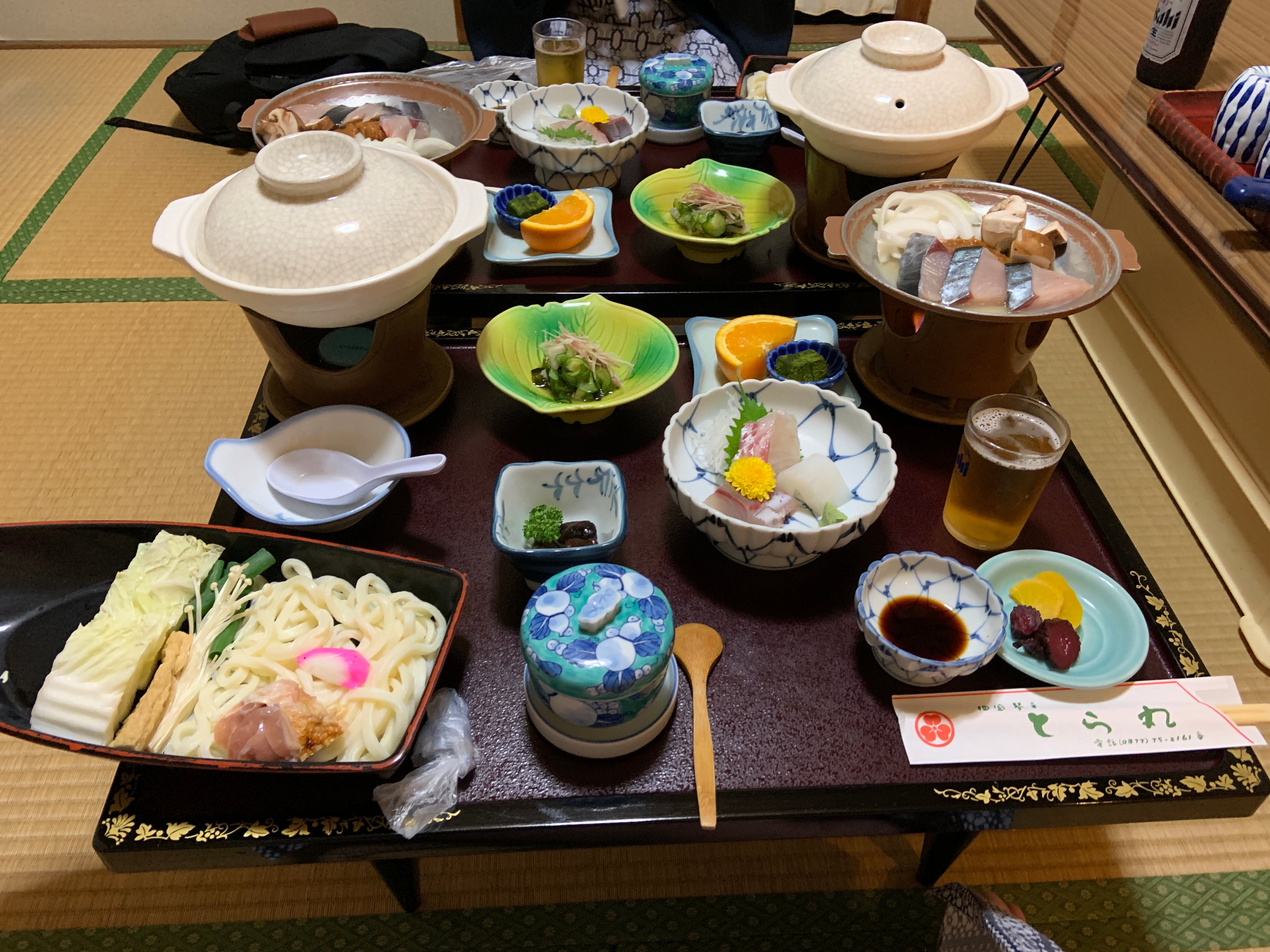 图拉马鲁旅馆-官方