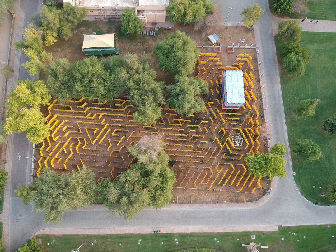 The Wonder Maze-艾因市必去景点