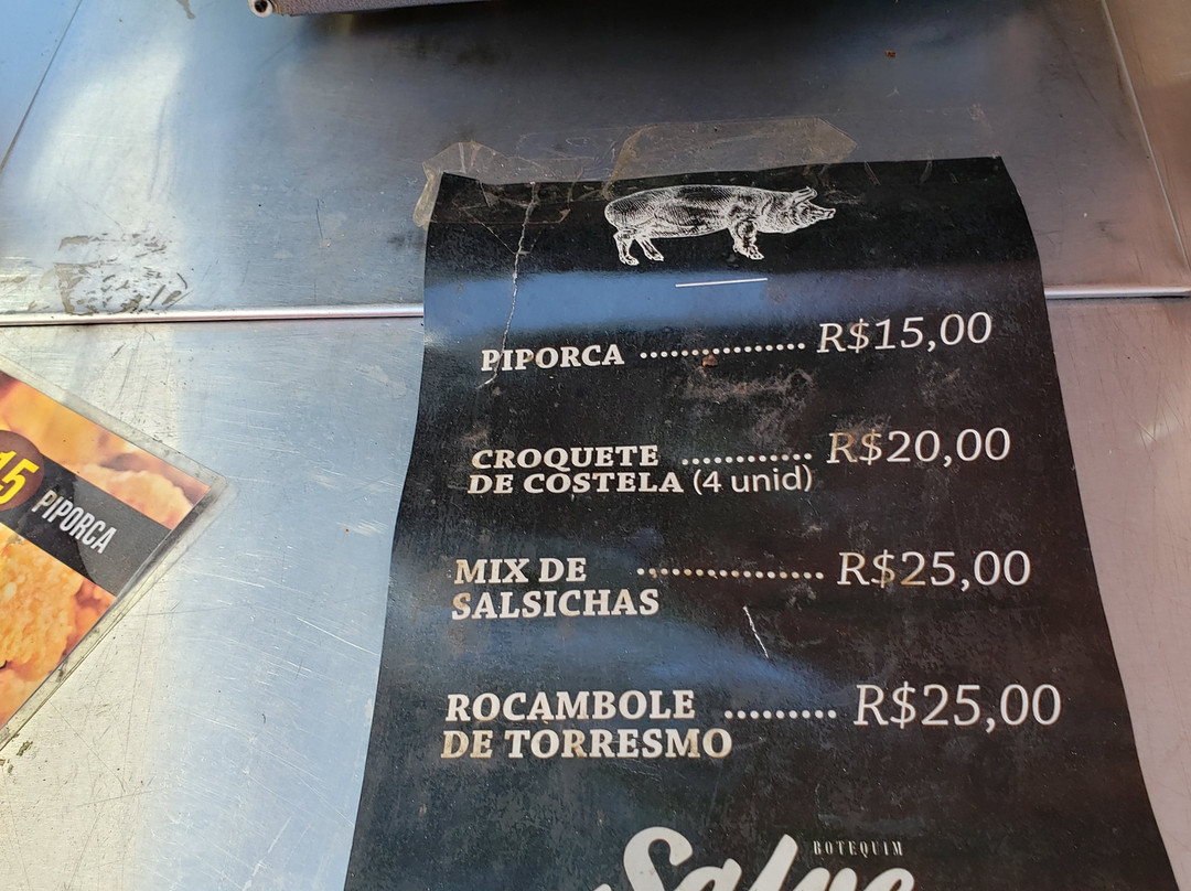 Salve Simpatia主图