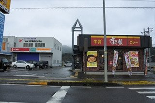 すき家 29号宍粟店