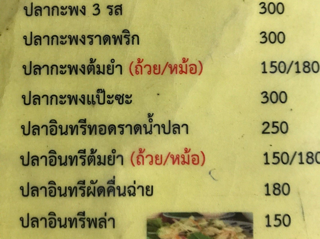 罗永府城市酒店主图