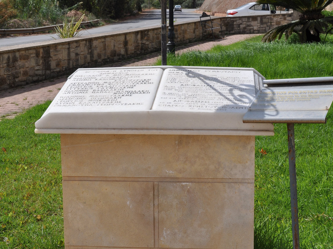 Christos Polentas Park-Voukolies必去景点