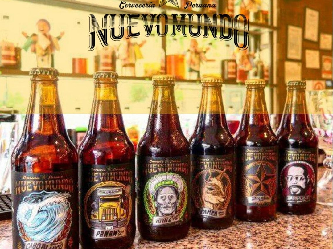 Cerveceria Nuevo Mundo景点图片