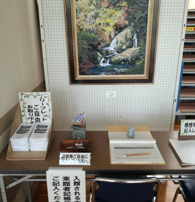 Art Cultural Exchange Hall-芦别市必去景点