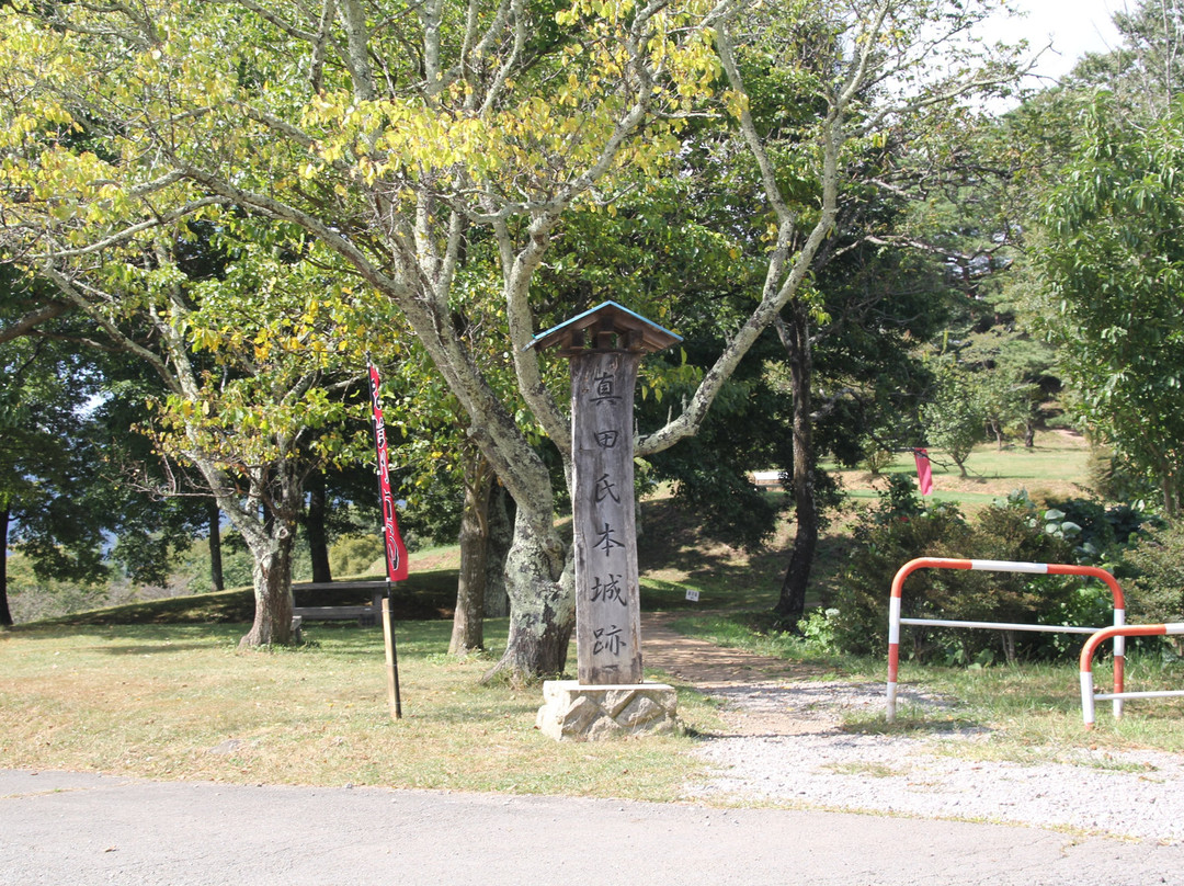 Sanadashi Honjo Ruins-上田市必去景点