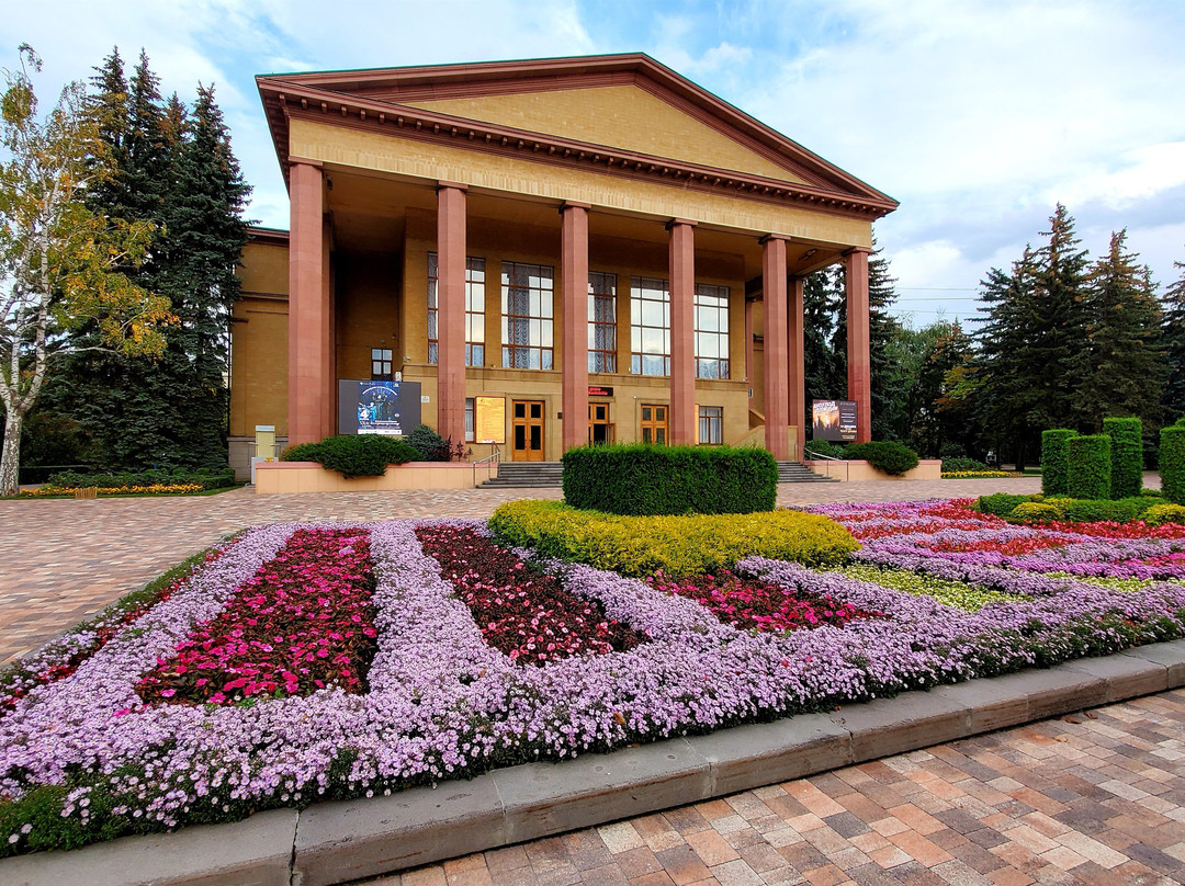 Stavropol Academic Drama Theater景点图片