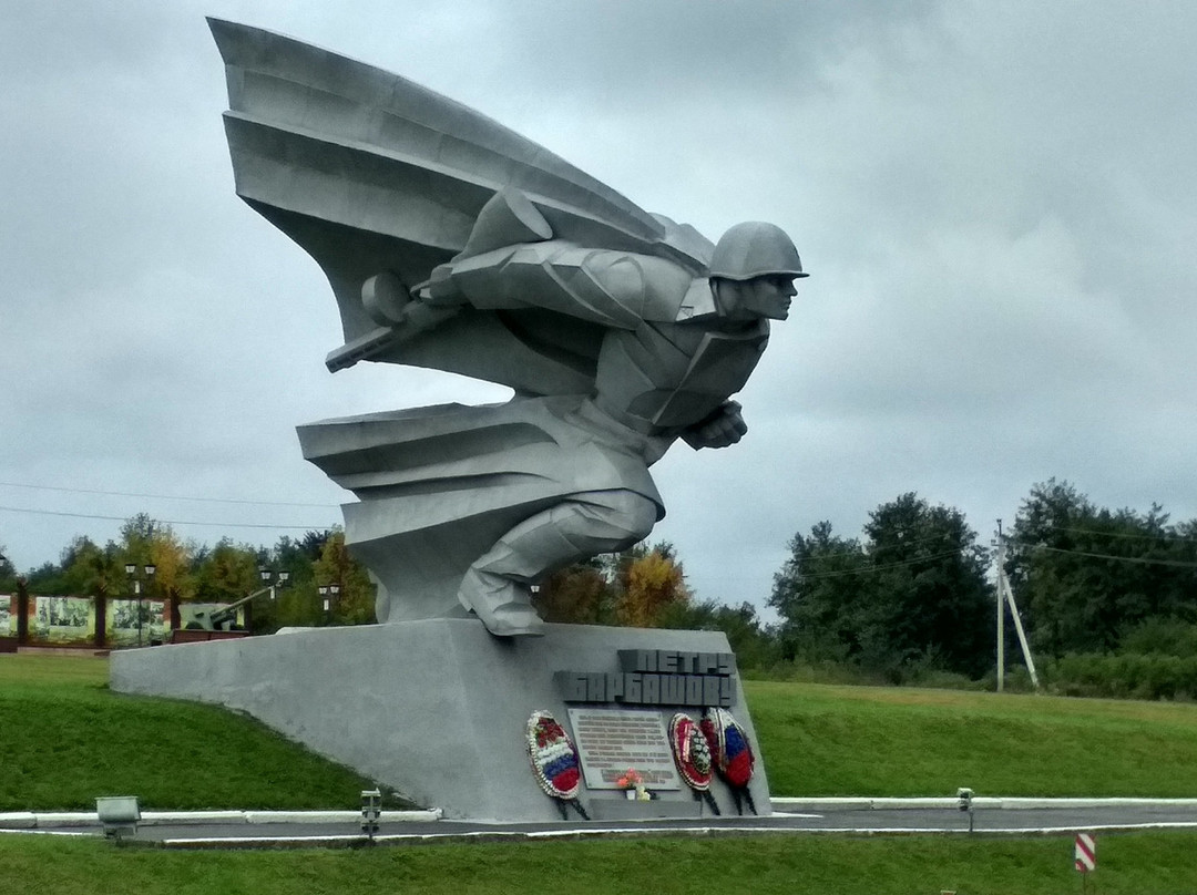 Glory Monument-Vladikavkaz必去景点