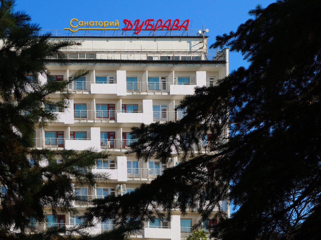 Sanatoriy Dubrava