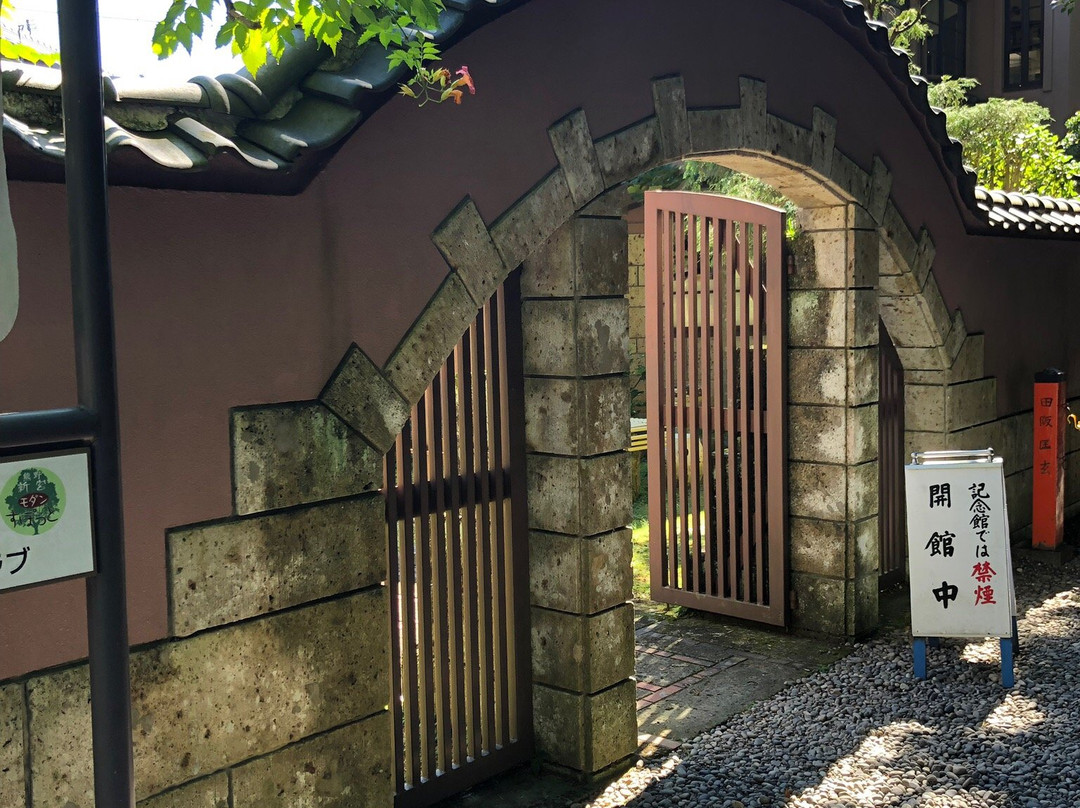 Sato Haruo Memoria Museum-新宫市必去景点