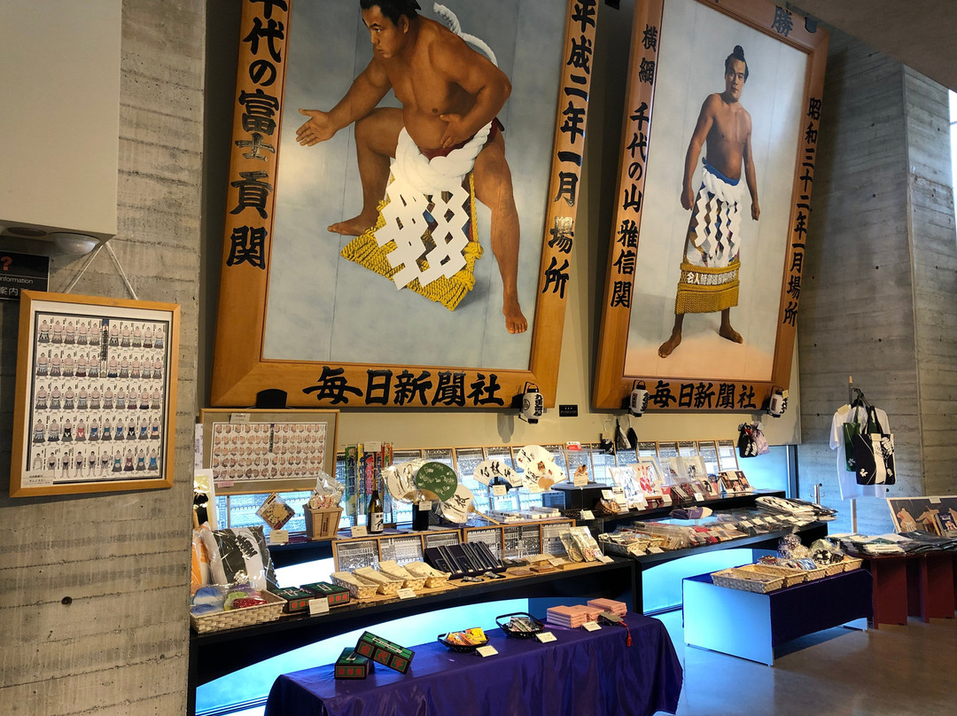 Yokozuna Chiyonoyama Chiyonofuji Kinenkan-福岛町必去景点