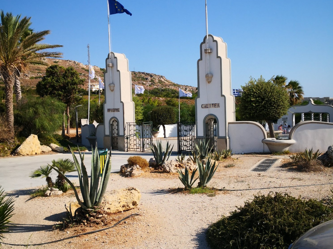 Kallithea Springs景点图片