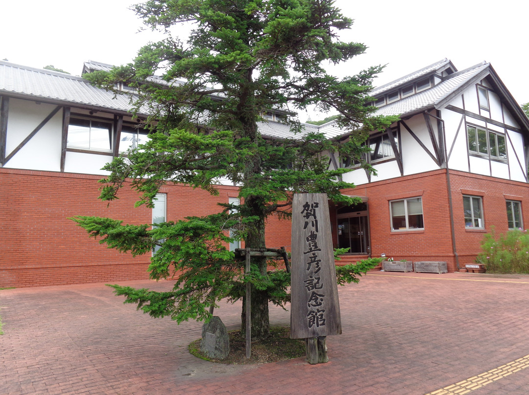 Naruto City Kagawa Toyohiko Memorial Hall景点图片