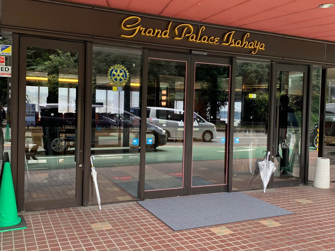 Hotel Grand Palace Isahaya主图