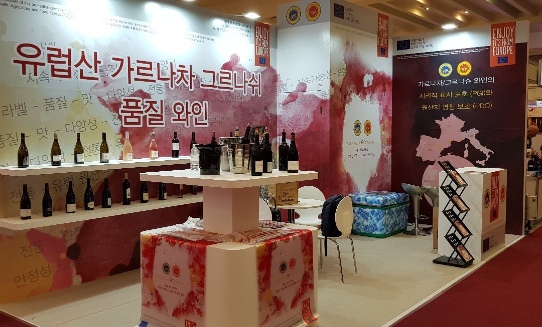 Daejeon Convention Center-大田必去景点