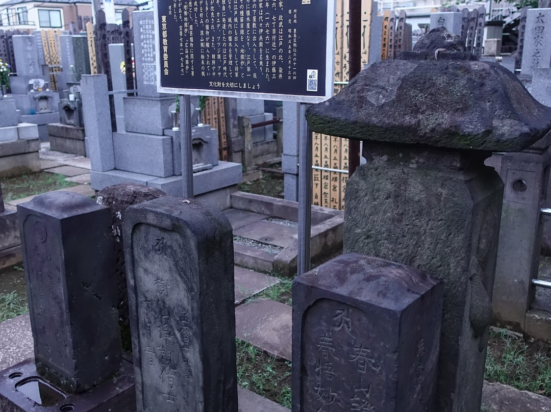 Saifuku-ji Temple-Komagome必去景点