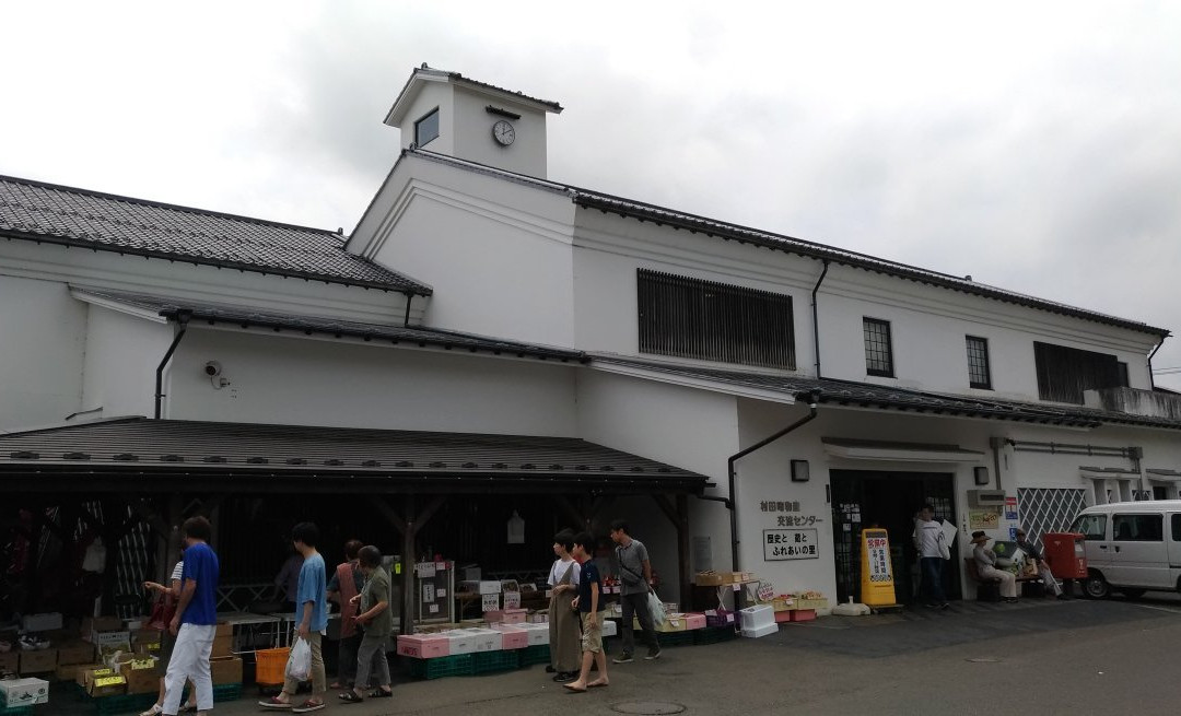 Michi-no-Eki Murata-村田町必去景点