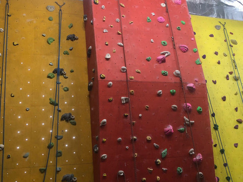 Alter Rock Climbing Centre-德比必去景点