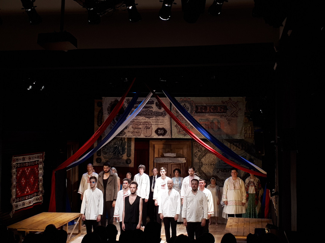 Kolyada Theater景点图片