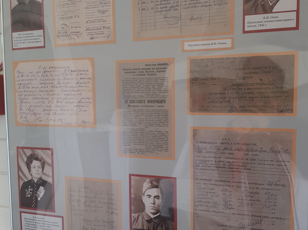 Saratov State Museum of Military Glory-萨拉托夫必去景点