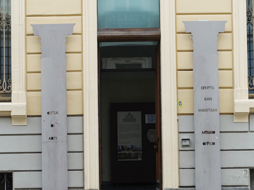 Cripta di Sant'Anastasio e Museo Lapidario-阿斯蒂必去景点