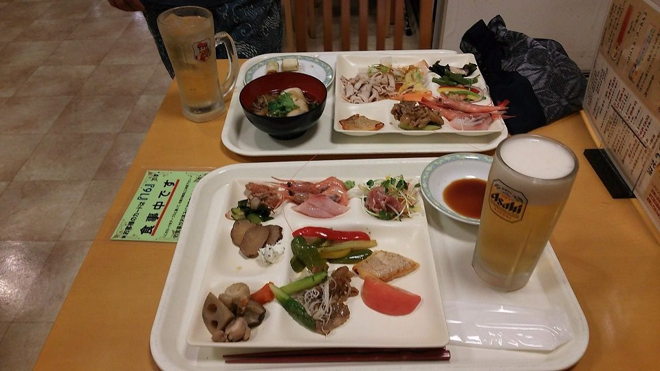 Shintamagawa Onsen主图