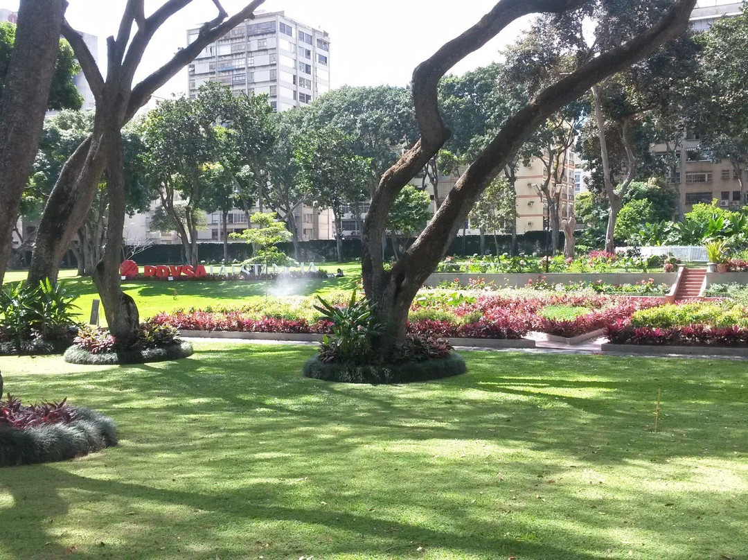 Pdvsa Centro de Arte La Estancia景点图片