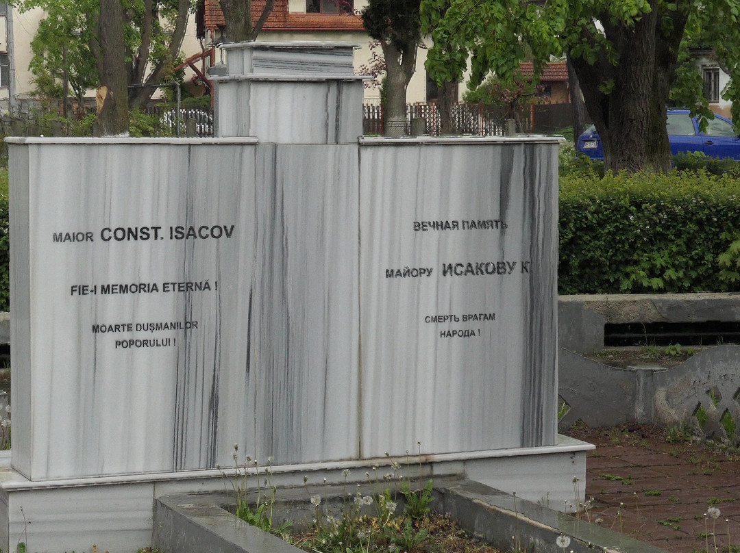 Cimitirul militar sovietic al eroilor necunoscuți-锡吉索拉必去景点