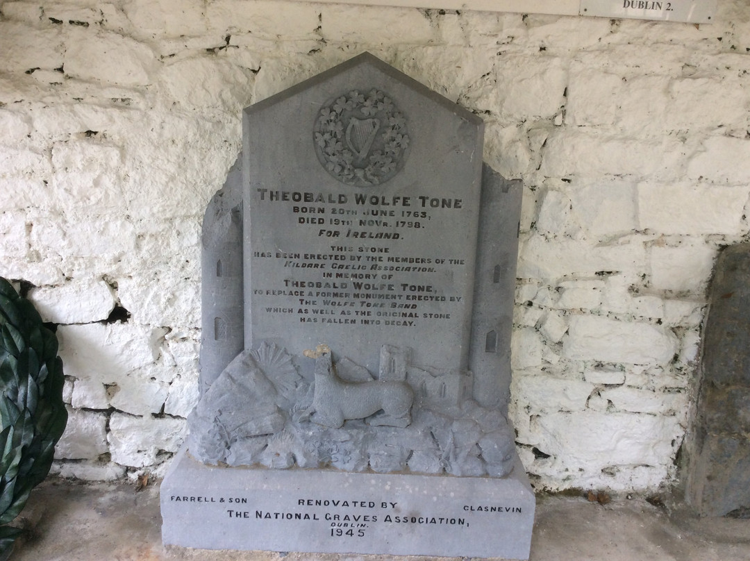 Bodenstown Graveyard-Clane必去景点