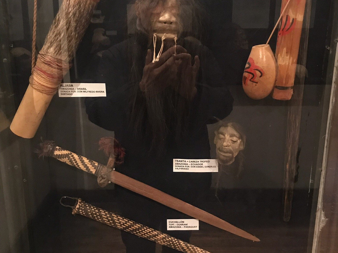 Museo Arqueologico de Los Andes-Los Andes必去景点