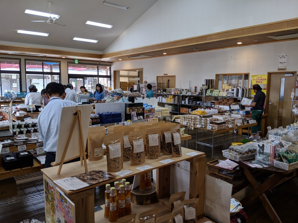 Michi-no-Eki Tamba Obaachan no Sato-丹波市必去景点