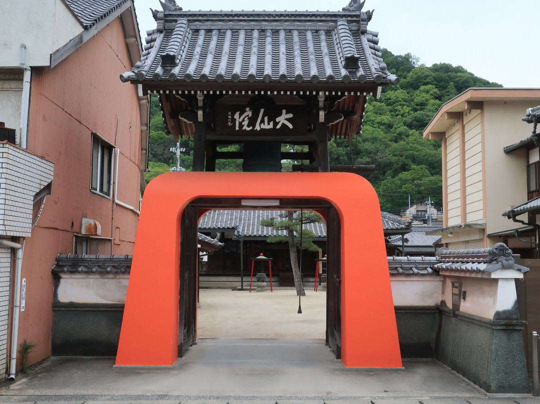 Daisen-In Temple-笠冈市必去景点