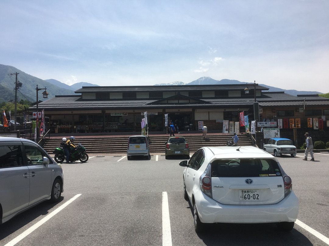 Michi no Eki Hiyoshi Kisokomakogen Sasarindokan景点图片