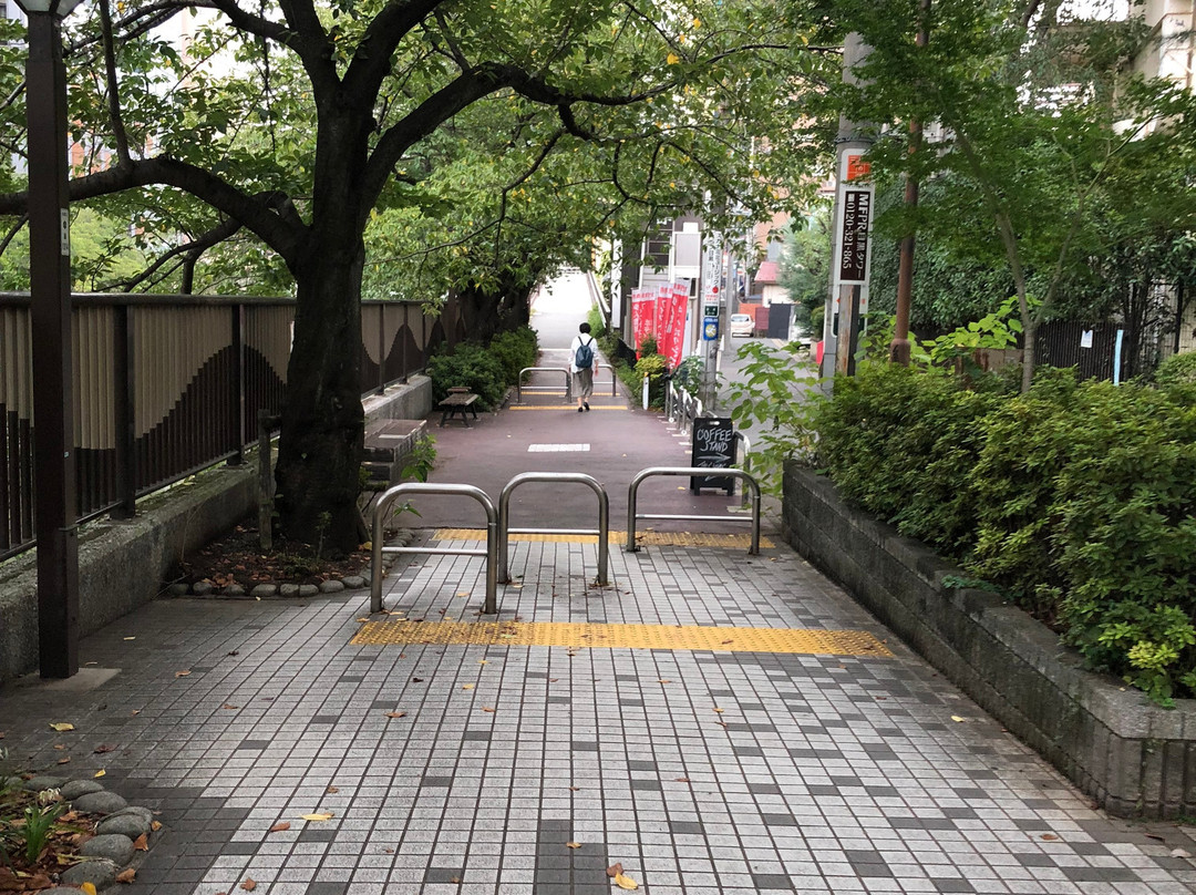 Mugero Kumin Center Park-Meguro必去景点