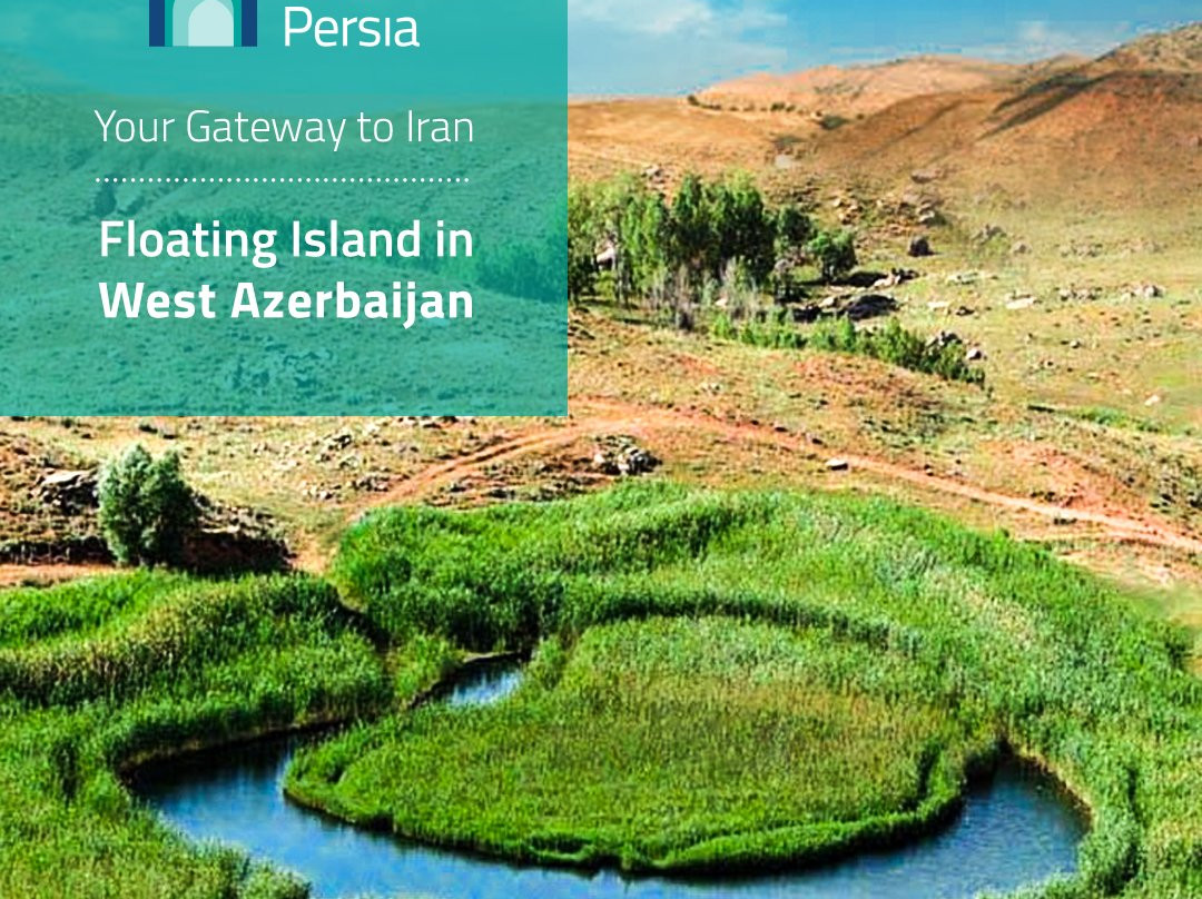 West Azerbaijan Province旅游攻略图片