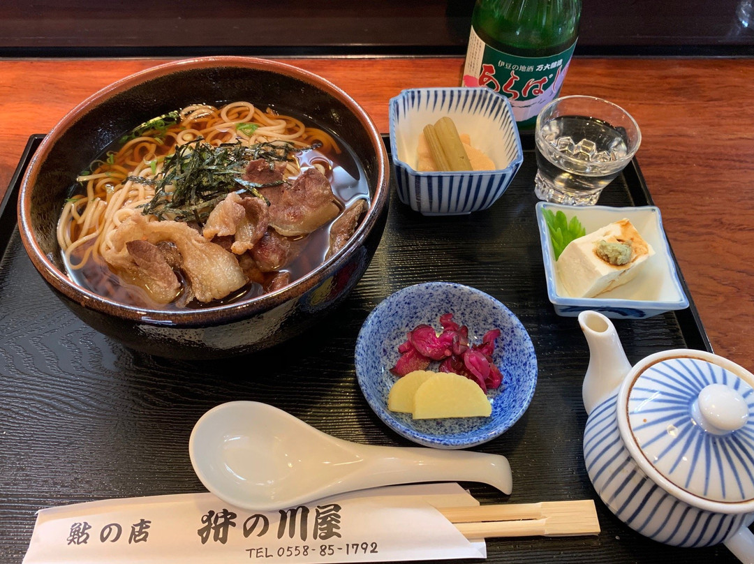 狩の川屋