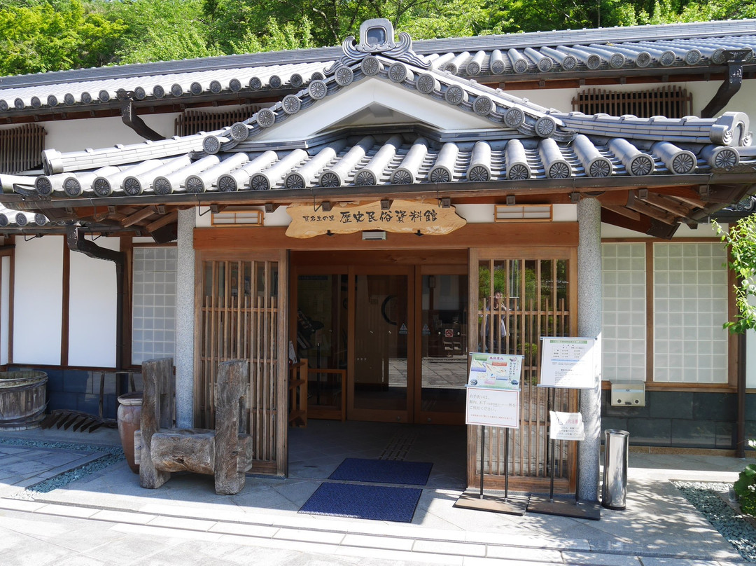 Ano History and Folk Museum-五条市必去景点