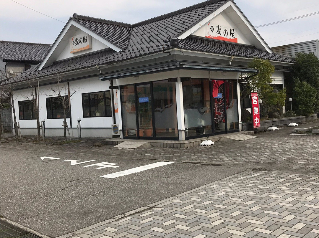 麦の屋 ナビオ立山店