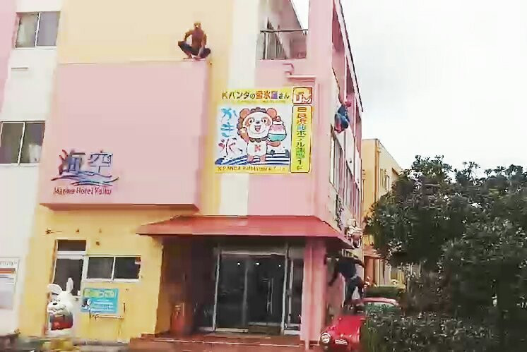 海空滨海酒店主图