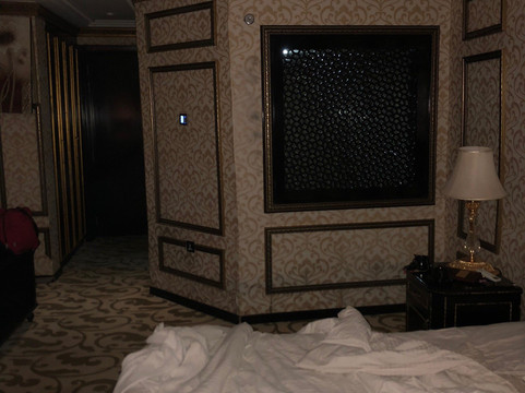 Summerset Continental Hotel主图