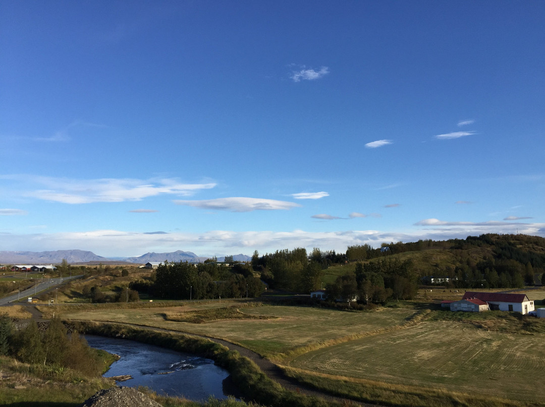 Guesthouse Fludir主图