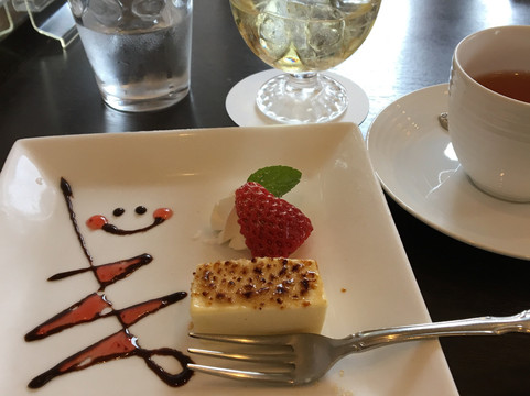 岬のビストロクルール