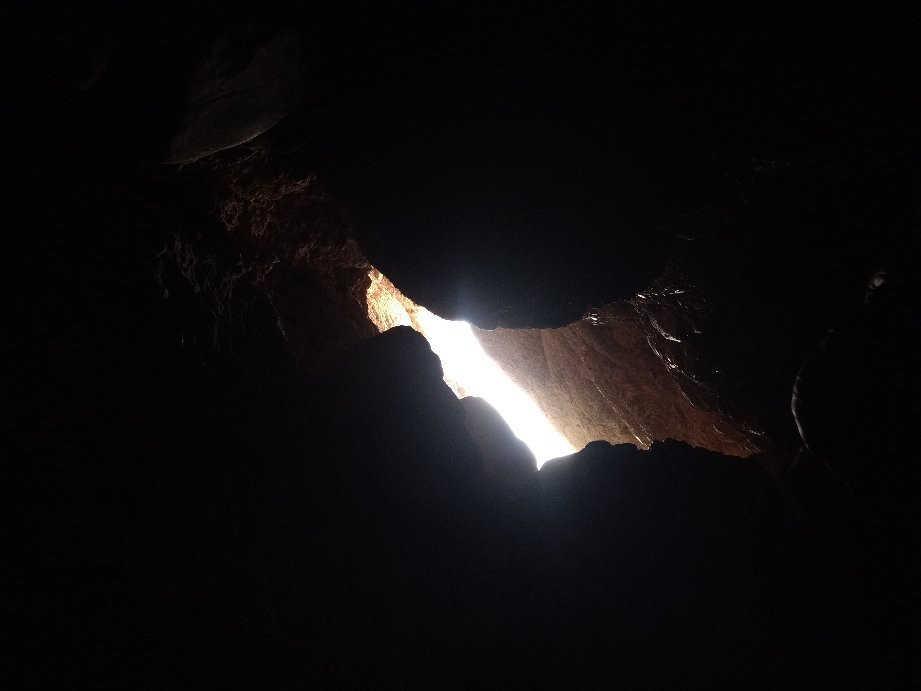 Cuevas de Waira景点图片