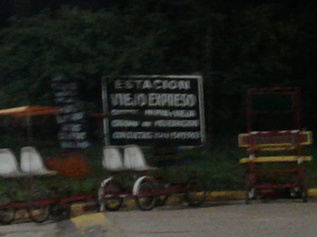 Tren Viejo Expreso景点图片