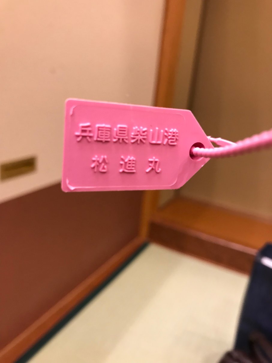 西谷屋 海华-官方