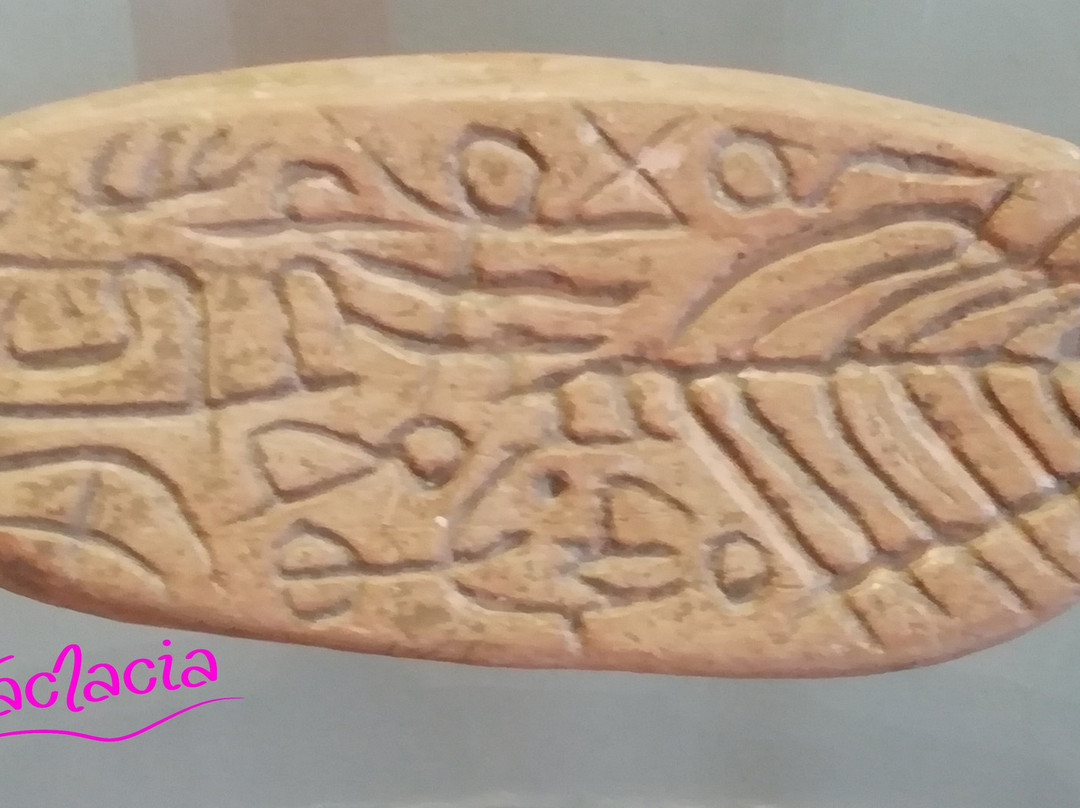 Archeological Museum of Tripoli-Tripoli必去景点